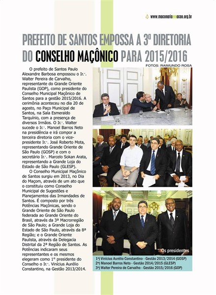Conselho Municipal Ma����nico de Santos